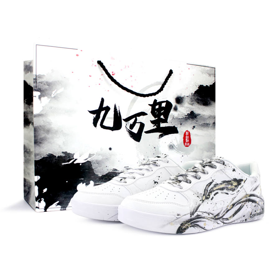 Li-Ning Li Ning Floating Boat Slip Resistant Abrasion Resistant Low top Skateboard Shoes Men's Black White