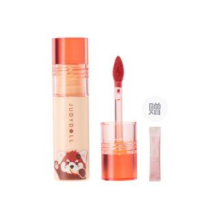 Judydoll Mini Milk Puree Lip Mud Velvet Easy to blend Matte Liquid Lipstick