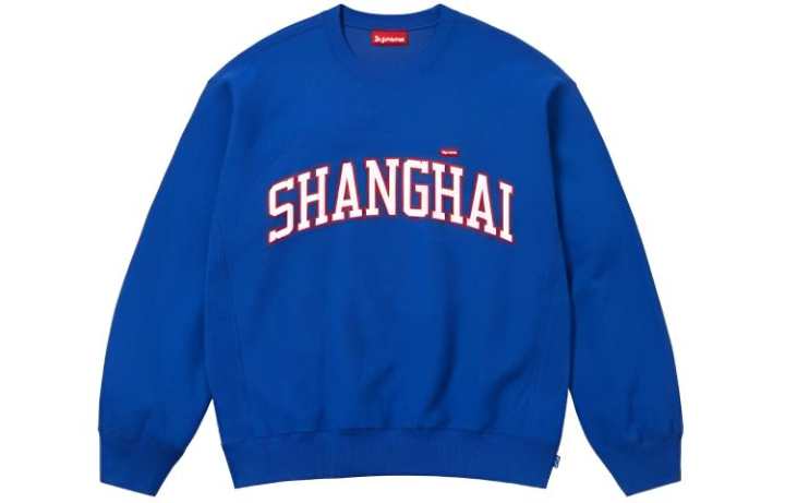 Supreme Supreme Shanghai Shop Small Box Crewneck