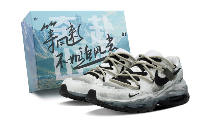 Nike Nike Air Max Fusion Abrasion Resistant Low top Running Shoes Men's Black White Gray
