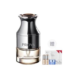 PROYA Energy Serums Oil Facial Oil Tightening, Moisturizing, And Nourishing, Repairing, Wrinkle Resistant Oil Facial
