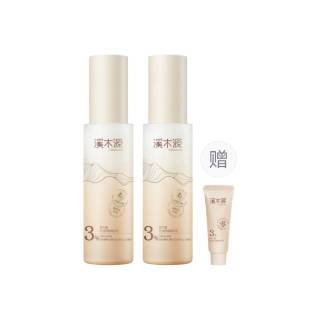Simpcare Fomes Serums Lotions Soothing Hydrating Repairing Oil Control Hydrating 100ml