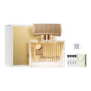 BOITOWN BINGXILI Gold Lover Women's Perfume Potpourri Scent Eau De Parfum EDP Violet Potpourri