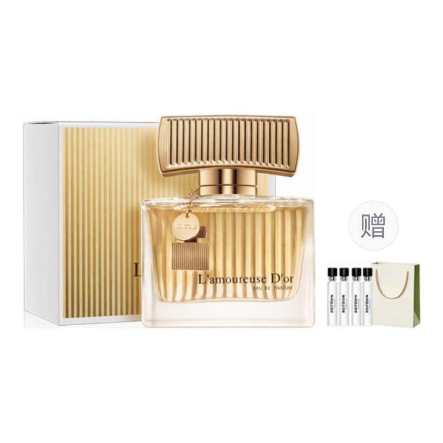 BOITOWN BINGXILI Gold Lover Women's Perfume Potpourri Scent Eau De Parfum EDP Violet Potpourri