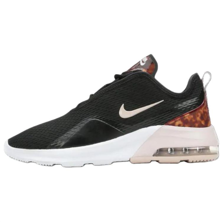 Nike Nike Air Max Motion 2 Running Shoes Women's Black