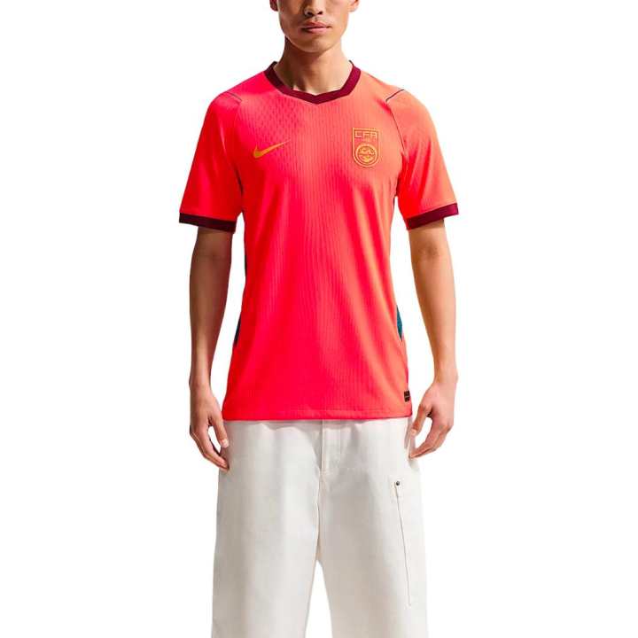 Nike Nike China National Team Soccer Jersey Men's