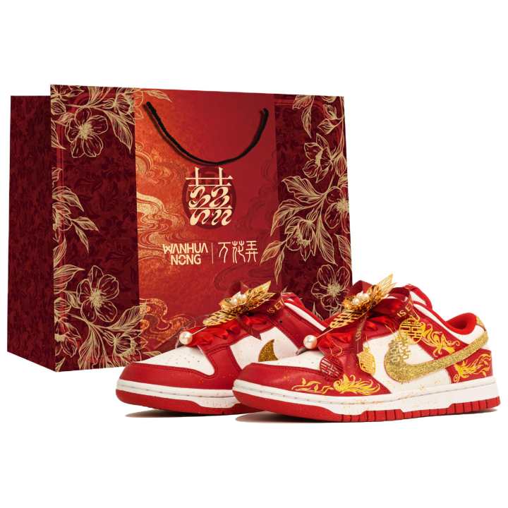 Nike Nike Dunk Slip Resistant Abrasion Resistant Low top Skateboard Shoes Women's Red