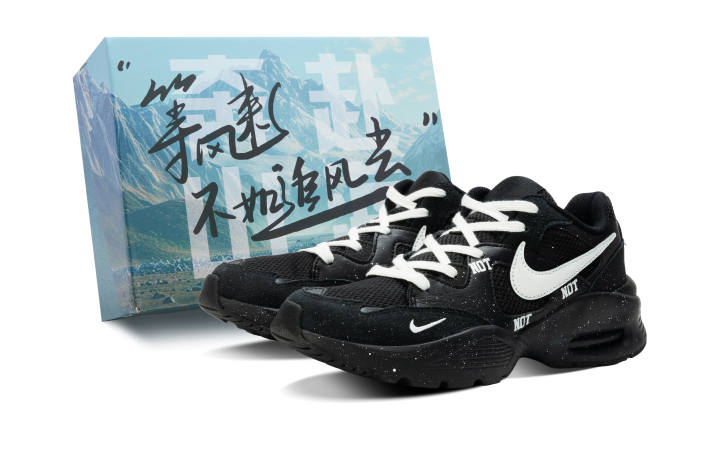 Nike Nike Air Max Fusion Abrasion Resistant Low top Running Shoes Men's Black White