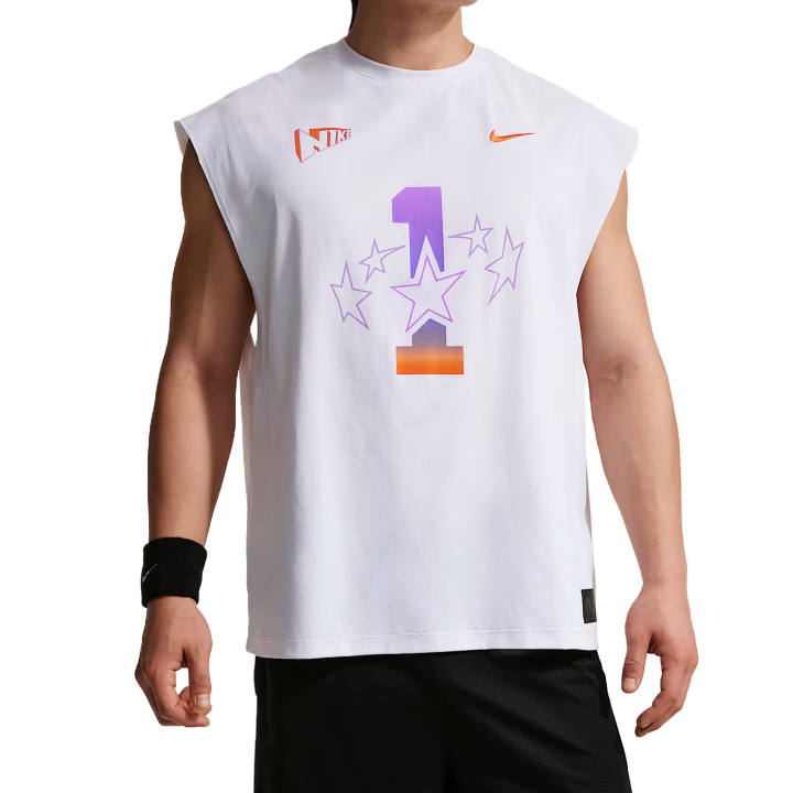 Nike Nike Dri Fit Basketball Jersey Men's