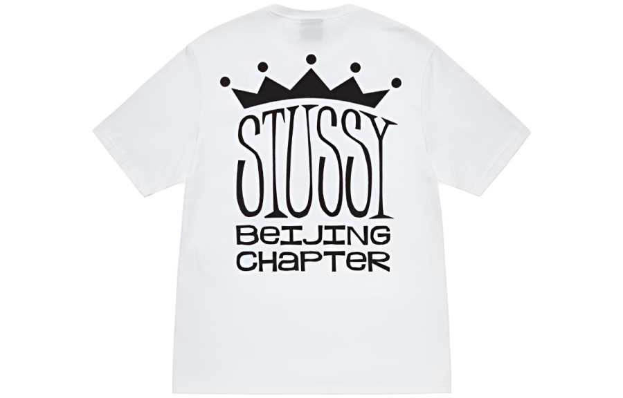Stussy SS23 Beijing Opening Limited Series T Shirt Unisex