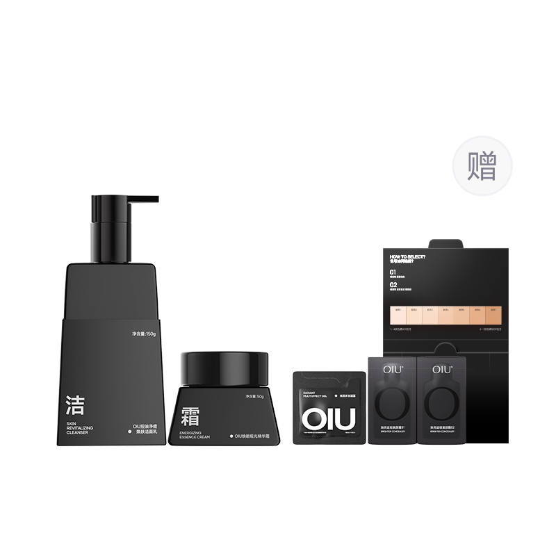 OIU Oil Control Acne Fighting Skin Revival Men's Cleansing Milk Skincare