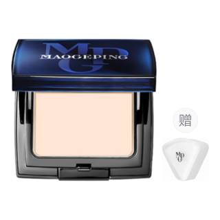 MAOGEPING Light Sensing Clear And Seamless Pink Balm Natural Long Lasting Complexion Concealing Correcting Skin Tone
