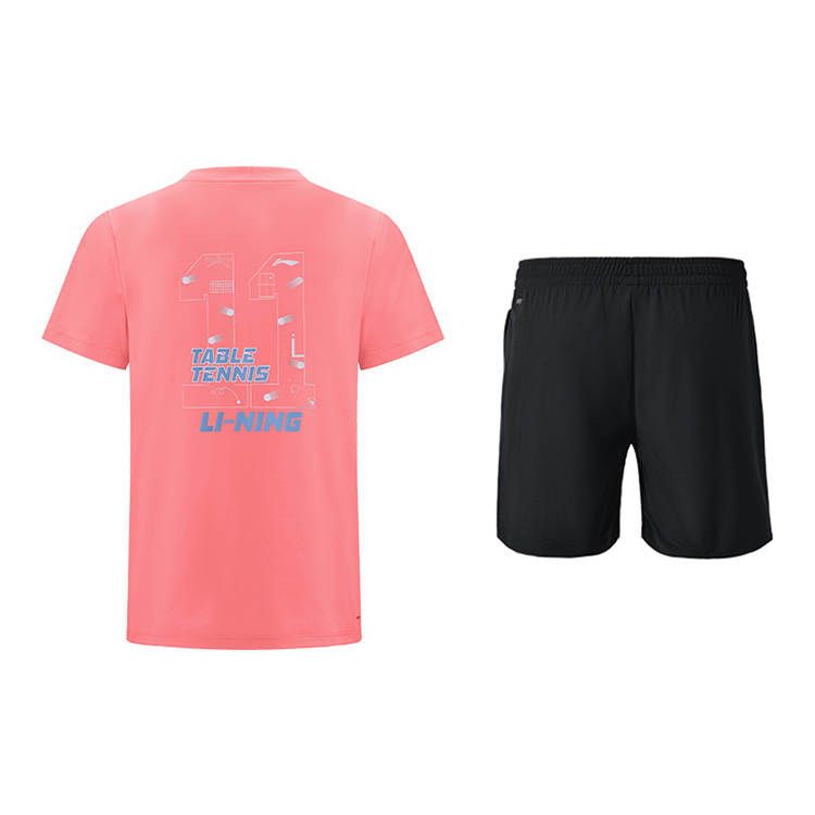 Li-Ning Li Ning Casual Sportswear Unisex