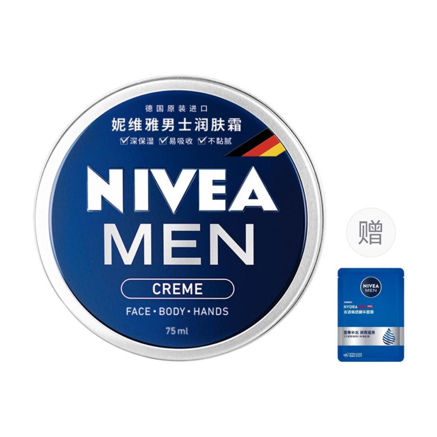 NIVEA Men's Moisturizers Hydrating Moisturizing Cream Hydrating Refreshing