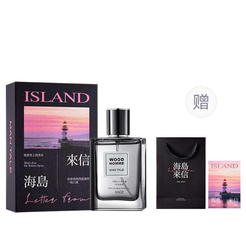 MAN TALE Letter From The Island Men's Perfumes Woody Citrus Scent Family Eau De Toilette 50ml