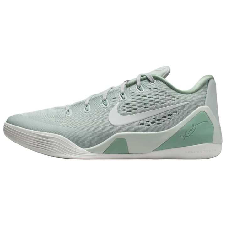 Nike Nike Kobe 9 Elite Basketball Shoes Men's Light Gray Green