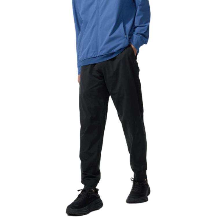 UNIQLO Knitted Sweatpants Unisex