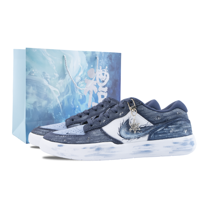 Nike Nike SB Force 58 Boundary Dust Traces Abrasion Resistant Slip Resistant Low top Skateboard Shoes Unisex Dark Blue