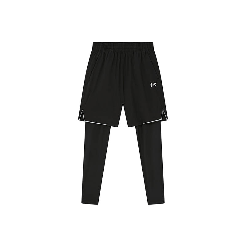 Under Armour Running Collection Kids' Sweatpants Teenagers