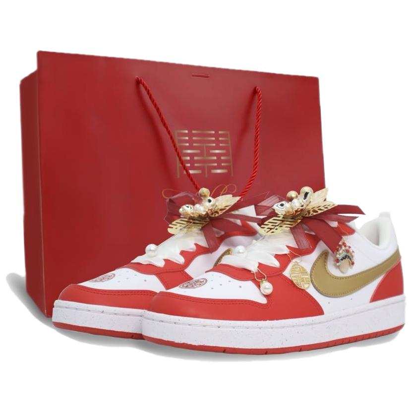 Nike Nike Court Borough Blissful Union, Shopping Bag Slip Resistant Abrasion Resistant Low top Skateboard Shoes Women's Red