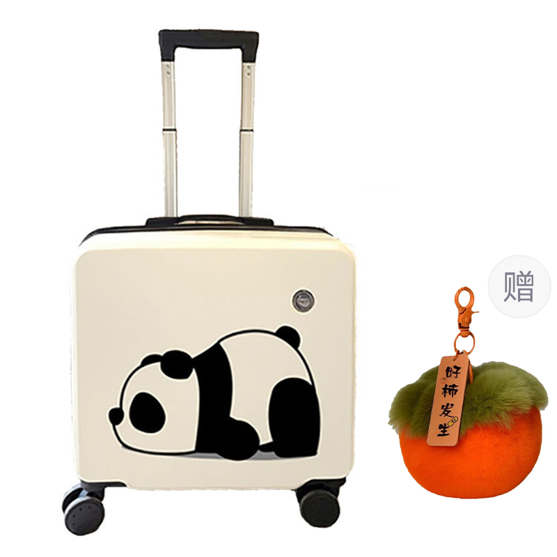 BRINCH BRINCH Luggage
