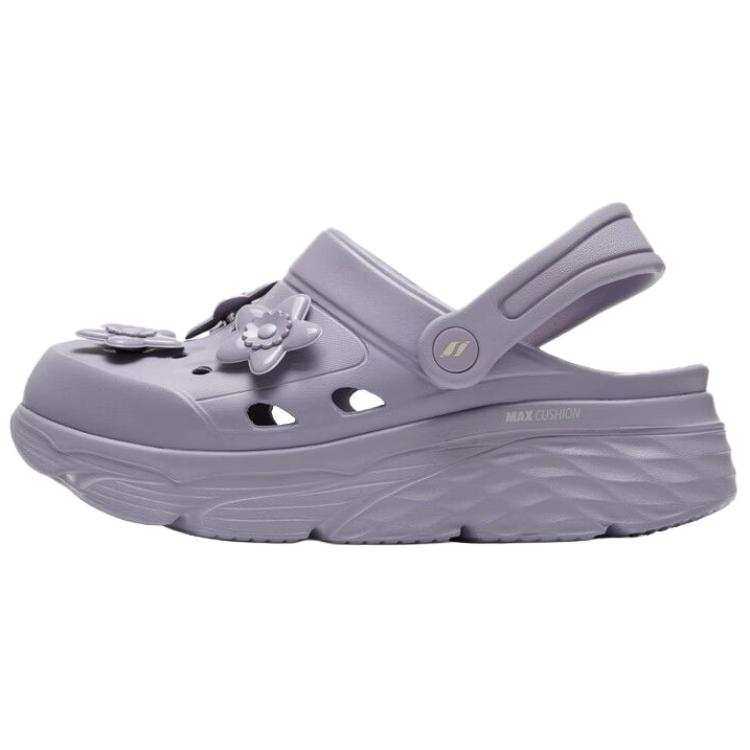 Skechers Max Cushioning Clogs Women's Purple