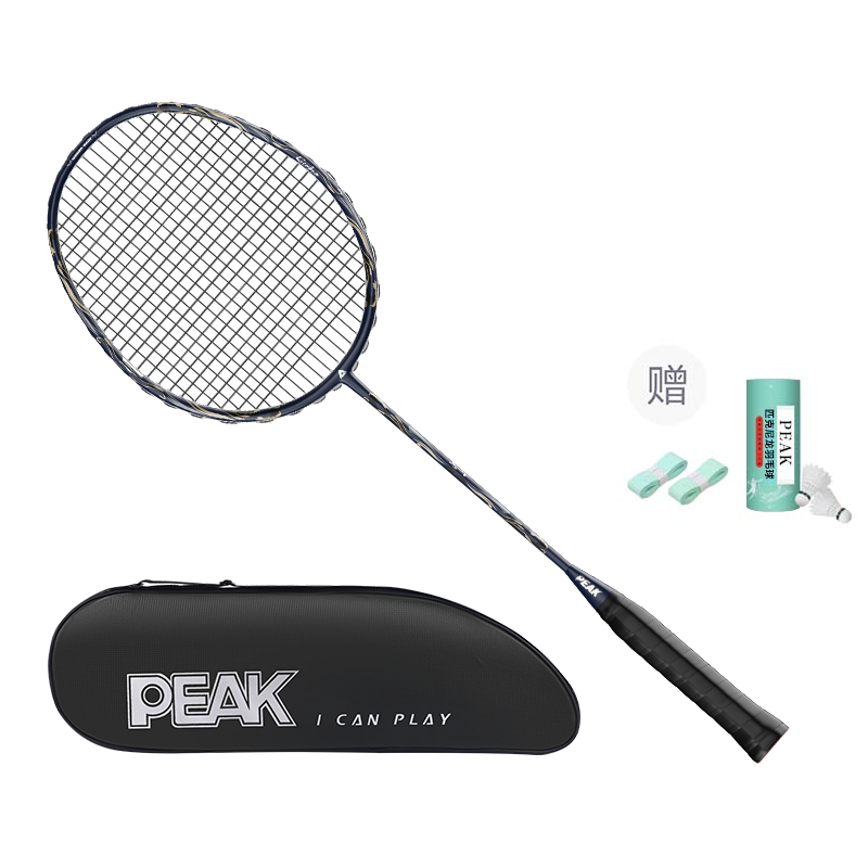 PEAK Full Carbon Badminton Rackets Offensive Type Heavy Head, Stiff Shaft Advanced Level 675mm Unisex 4UG5 Dark Blue
