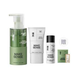 MAKE ESSENCE Evening Skin Tone For Natural Radiance No Makeup Lotion Soothing Hydrating Oil Control 50g/35g