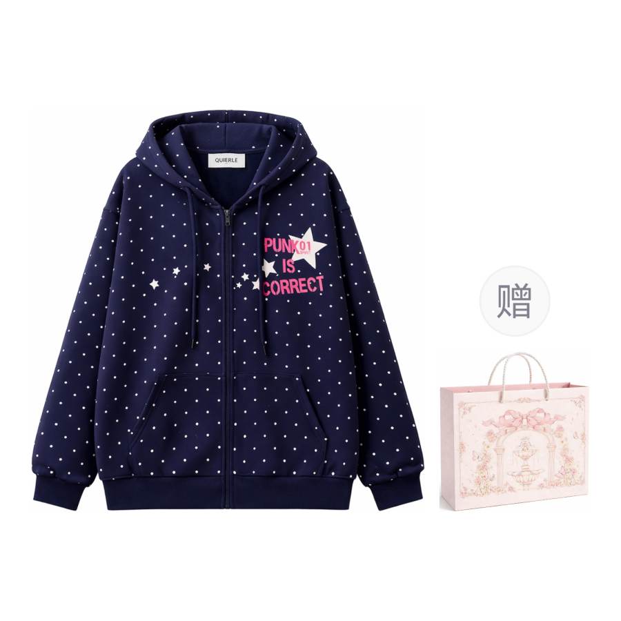 Qiuerle Sweatshirt Women's Gift Box Set Included