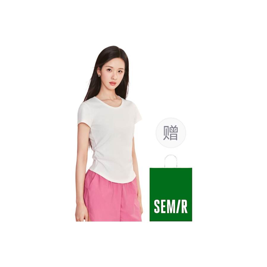 Semir T Shirt Women's Shopping Bag Included