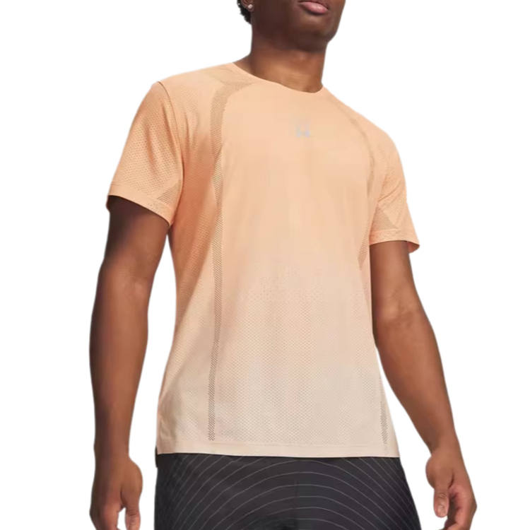 Under Armour HALO SS26 T Shirt Men's
