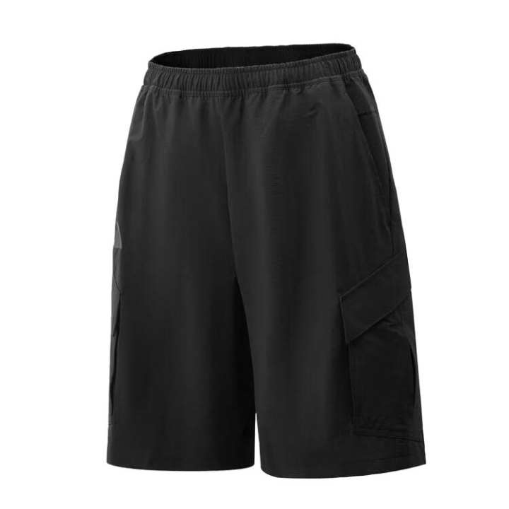 Adidas Adidas Terrex CARGO Casual Shorts Men's