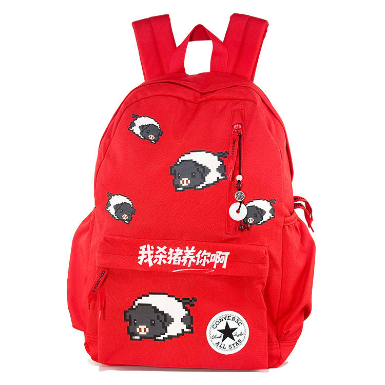 Converse Converse Polyester Backpack Regular Unisex Preppy Red