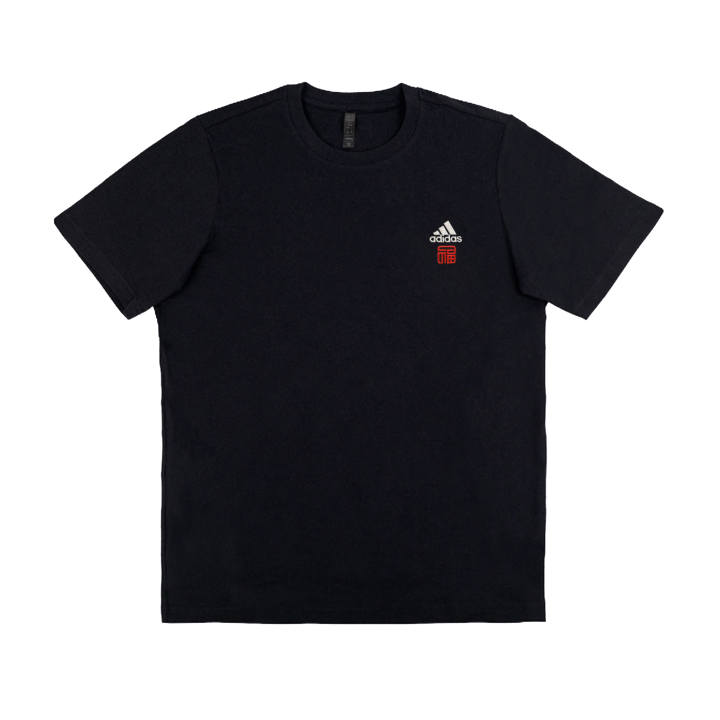 Adidas Adidas MUST HAVES T Shirt Unisex