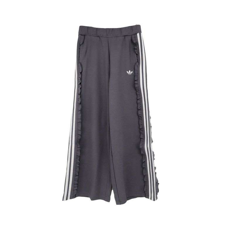Adidas Originals Kids' Bottom Kids'