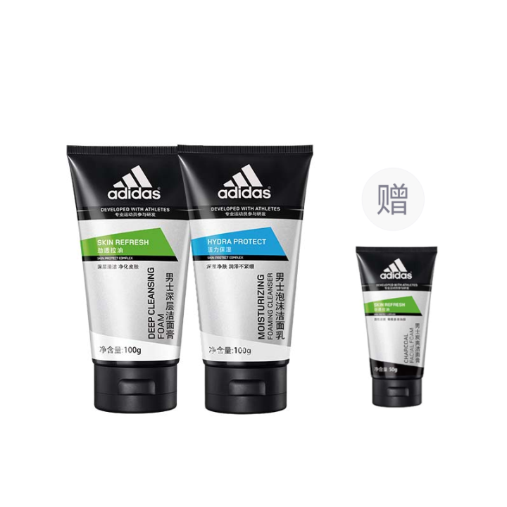 Adidas Adidas Charcoal Refreshing Cleansers Soothing Moisturizing And Hydrating Removing Blackheads Oil Control Cleaning