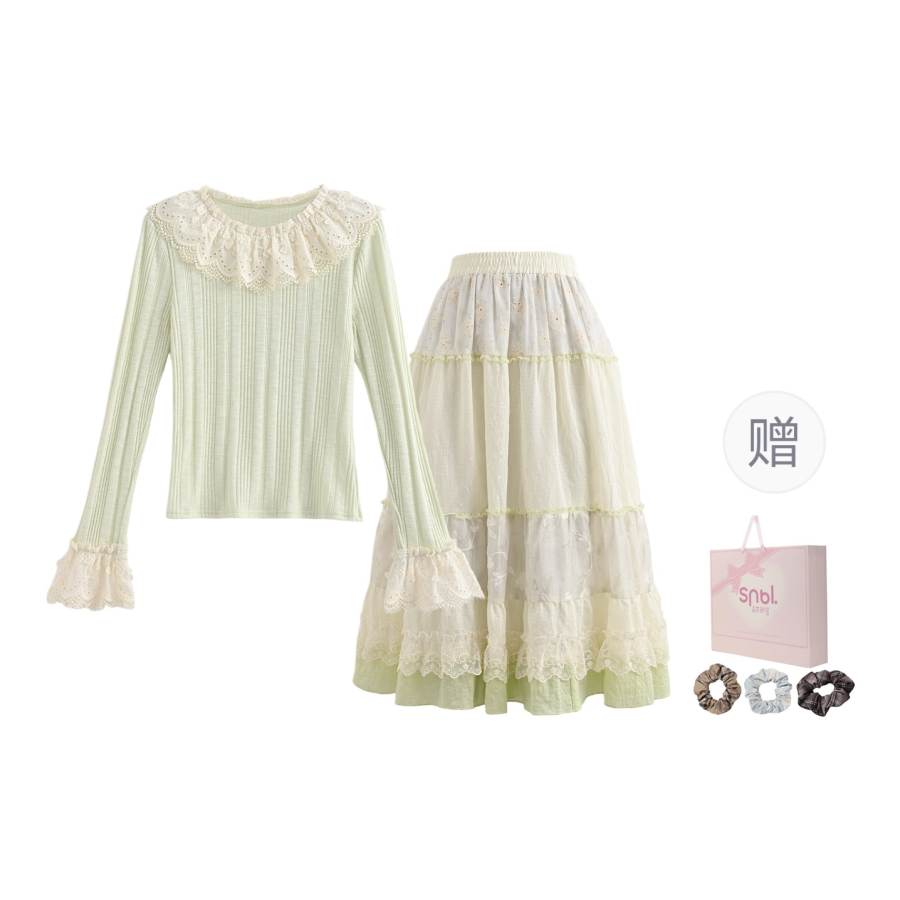 SNBL Two Piece Skirt Sets Women's Crew Neck Moderate Mid Length