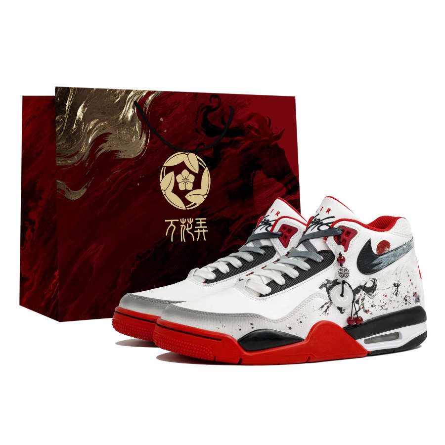 Nike Nike Flight Legacy Kaleidoscope, Flowing, Shopping Bag Abrasion Resistant Mid top Vintage Basketball Shoes Unisex