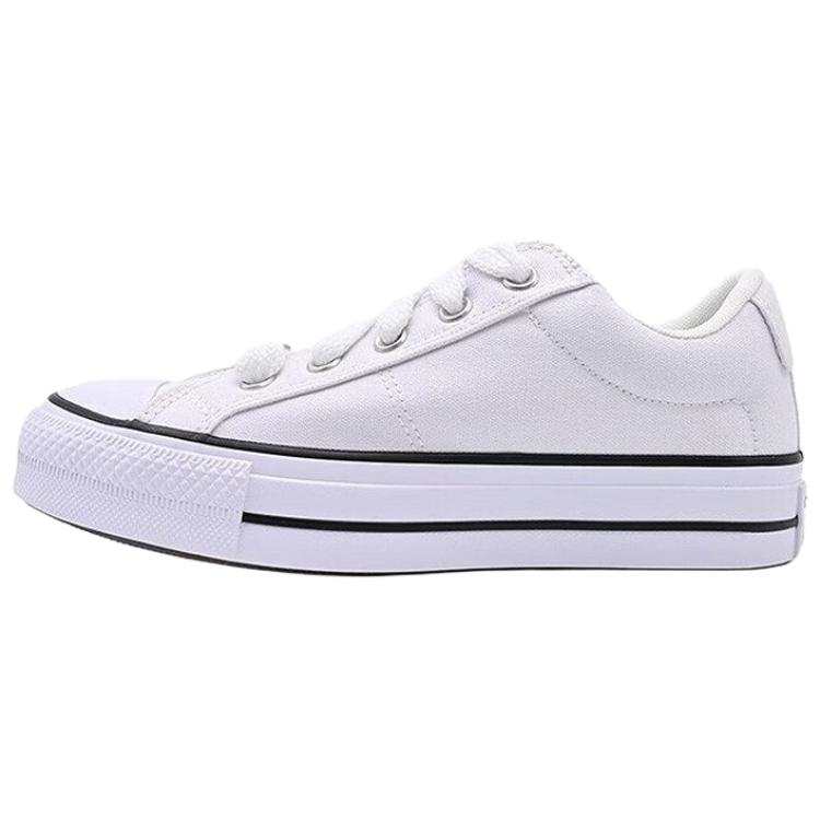 Converse Converse ALL STAR OX Low top Canvas Shoes Unisex White