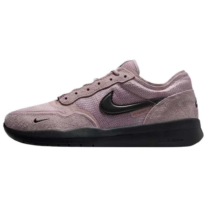 Nike Nike SB PS8 Skateboard Shoes Unisex Light Purple
