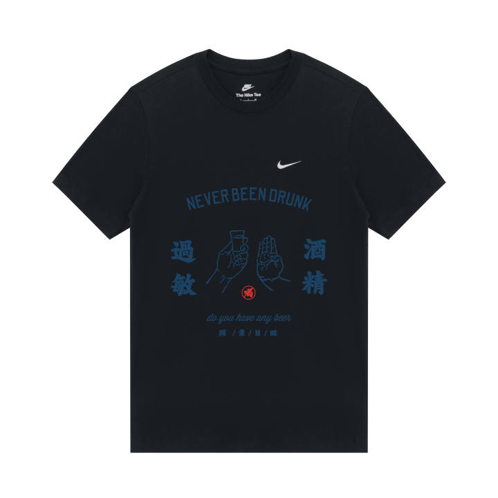 Nike Nike Sportswear T Shirts Unisex Black Crew Neck Moderate Straight Fit