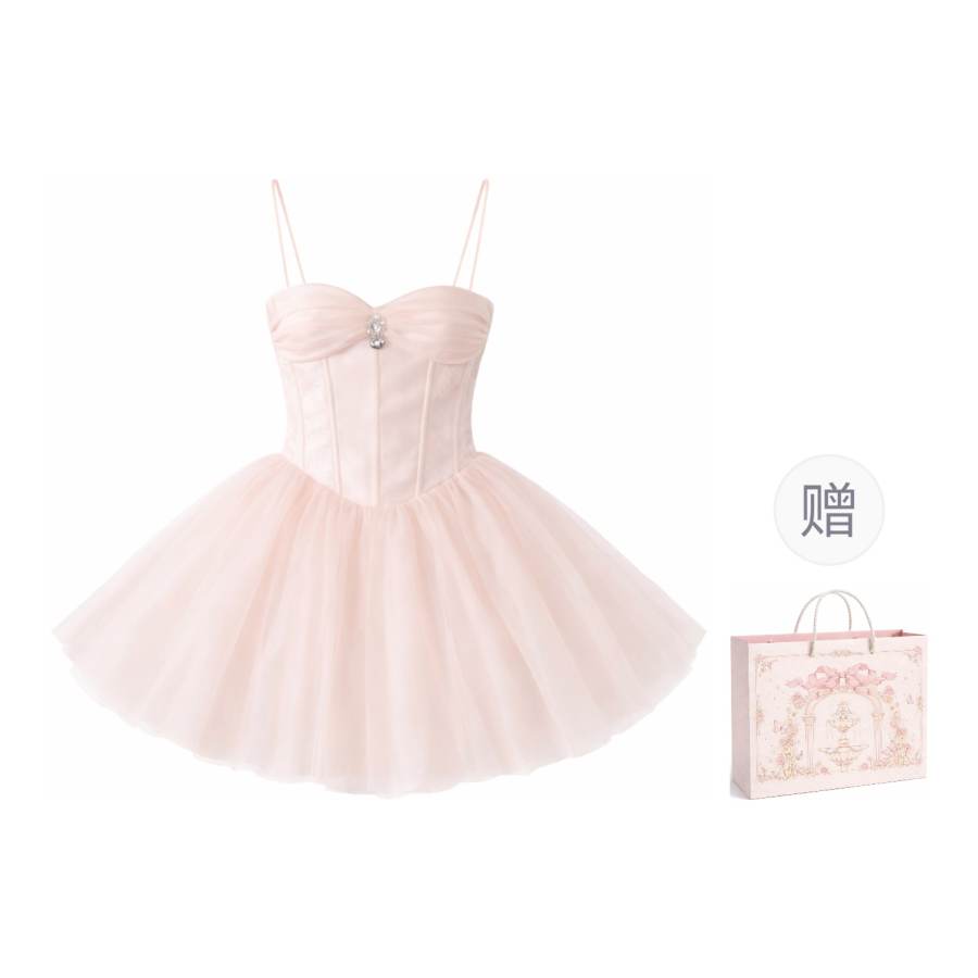Qiuerle Dress Women's Gift Box Set Included