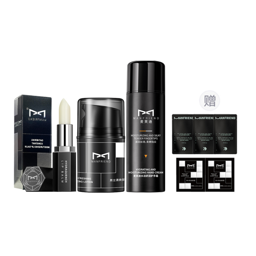 MANFRIEND Men's Niacinamide Hydrating Skincare Product Three Piece Set