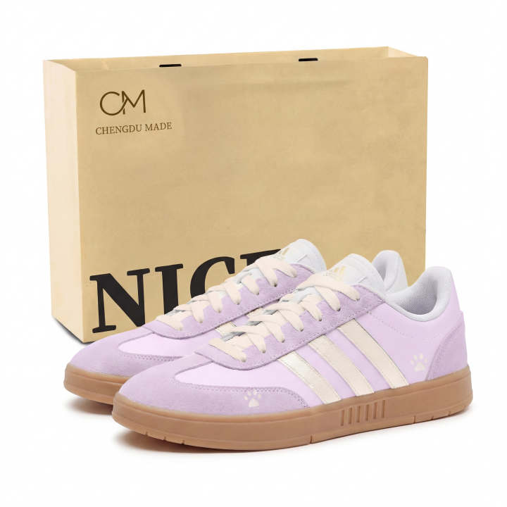 Adidas Adidas Gradas Taro Paste Meow Slip Resistant Low top Skateboard Shoes Unisex Purple