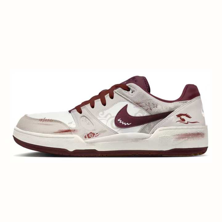 Nike Nike Full Force Auspicious Clouds Shadow Synthetic Leather Lightweight Breathable Low top Skateboard Shoes Unisex