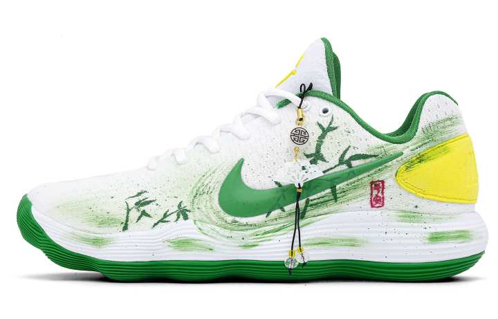 Nike Nike Hyperdunk 2017 Bamboo Green Cushioning Abrasion Resistant Slip Resistant Low top Basketball Shoes Men's