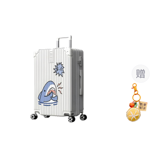 YILV ABS Plastic Trolley Bag 20 Inch, 24 Inch, 26 Inch, 22 Inch, 28 Inch Unisex Multicolor