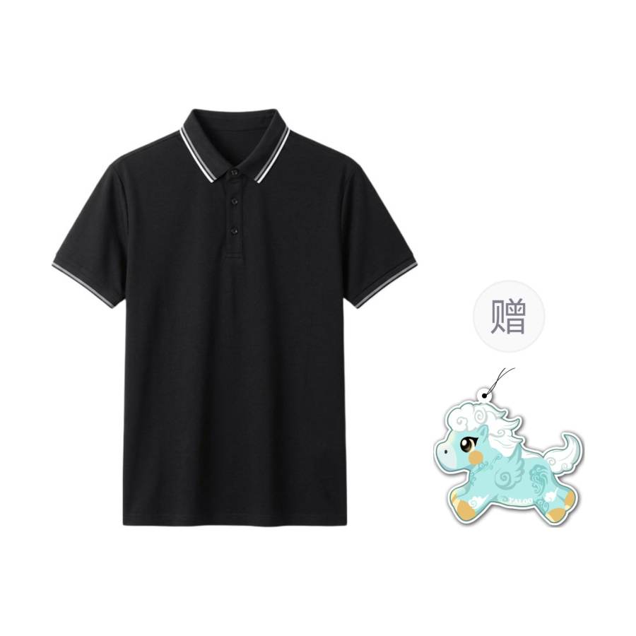 YALU Polo Shirts Men's Thin