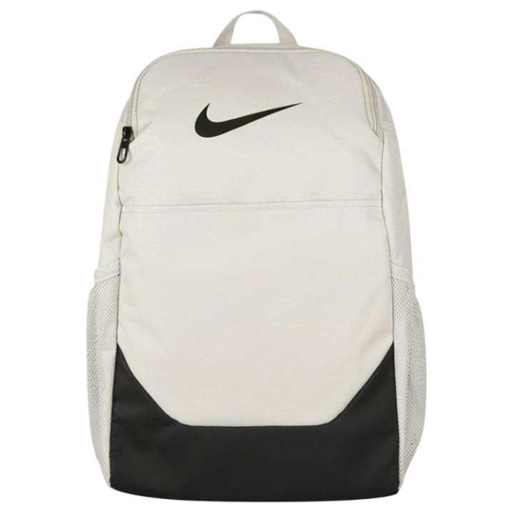 Nike Nike Brasilia Fabric Backpack Regular Unisex White