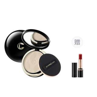 Carslan Light And Translucent Long Lasting Ampoule Powders Oil Control Long Lasting Concealing Setting 9g